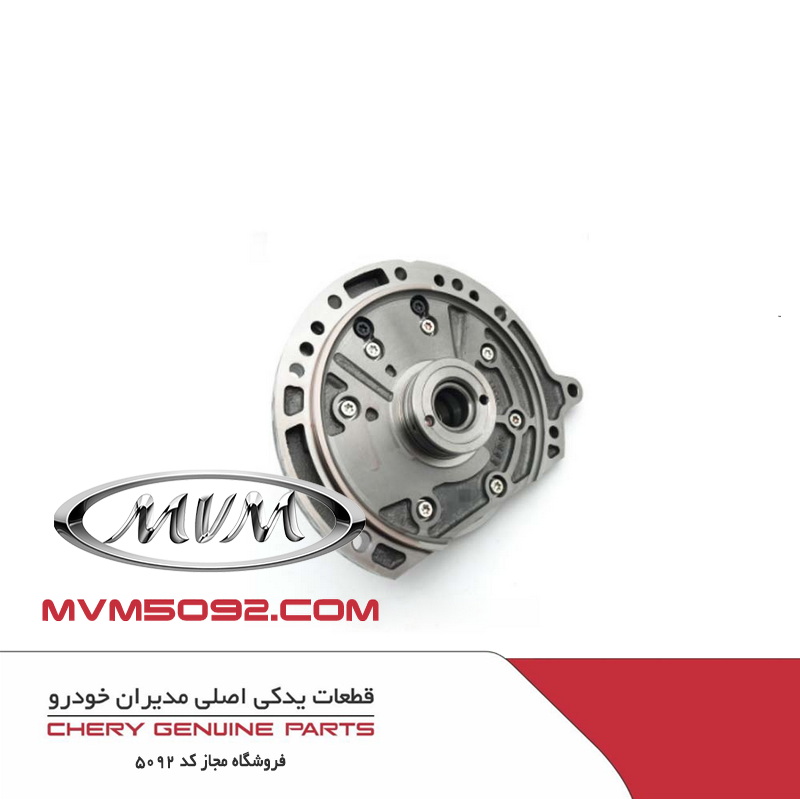 اویل پمپ گیربکس چری تیگو CHERY TIGGO 5