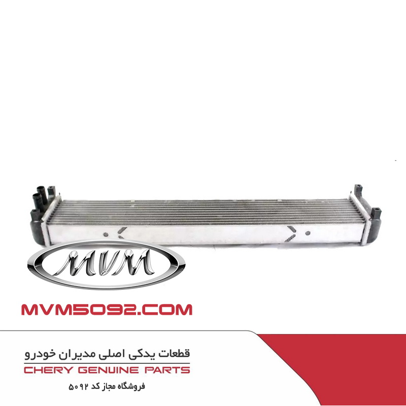 اینترکول چری آریزو CHERY ARRIZO 5