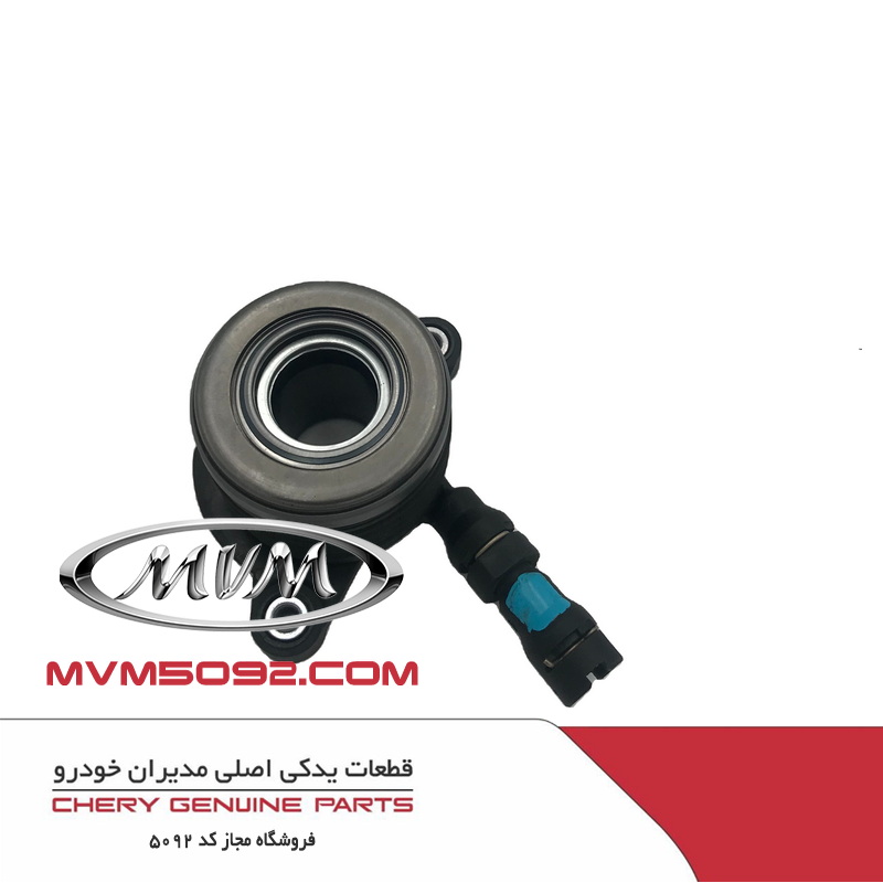 بلبرینگ کلاچ ام وی ام MVM X22 PRO