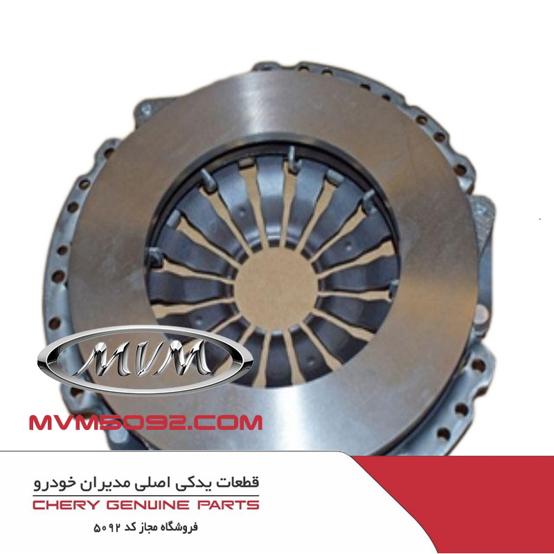 دیسک کلاچ ام وی ام MVM X22