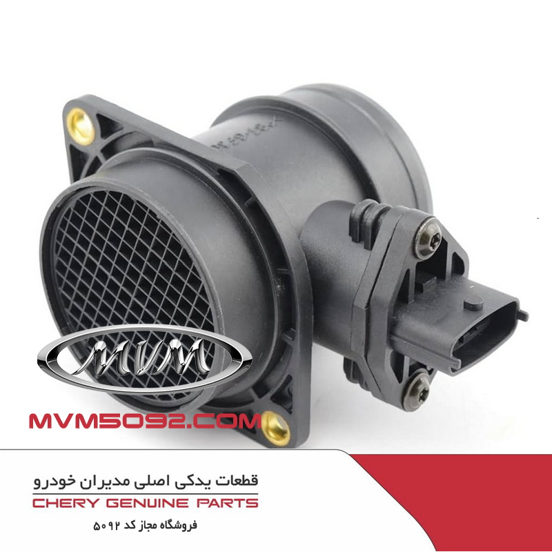 سنسور جریان هوای ورودی ام وی ام MVM X33