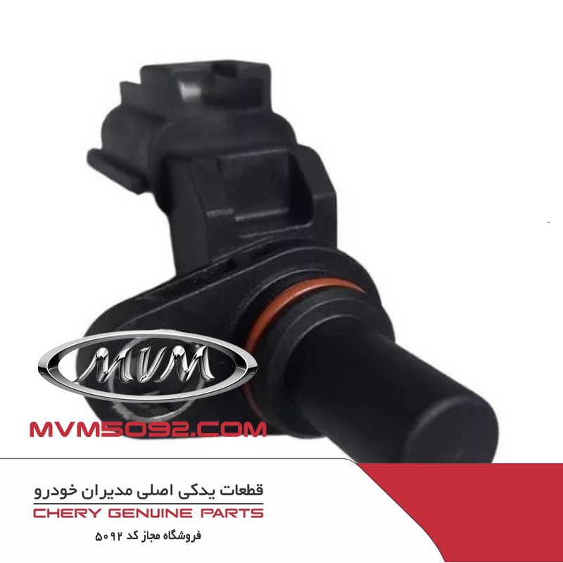 سنسور سرعت گیربکس ام وی ام MVM X22