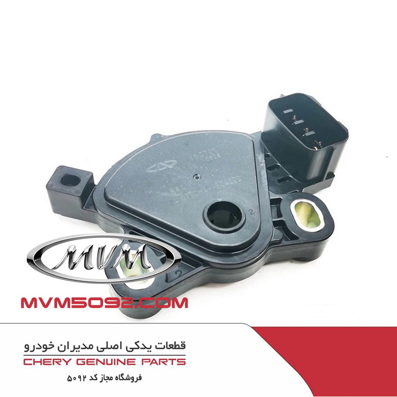 سنسور موقعیت دنده گیربکس CVT فونیکس ARRIZO 6 PRO