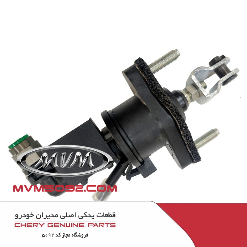 سیلندر اصلی کلاچ (کائوچوئی) ام وی ام MVM X33