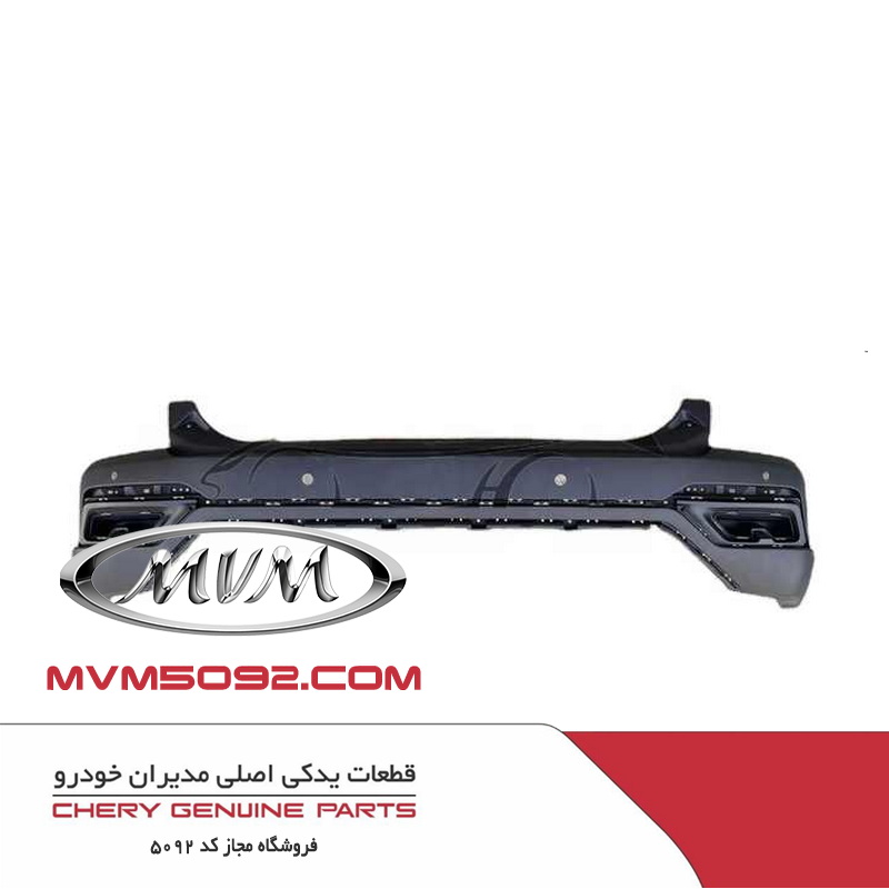 فلاپ زیر سپر عقب فونیکس FOWNIX FX