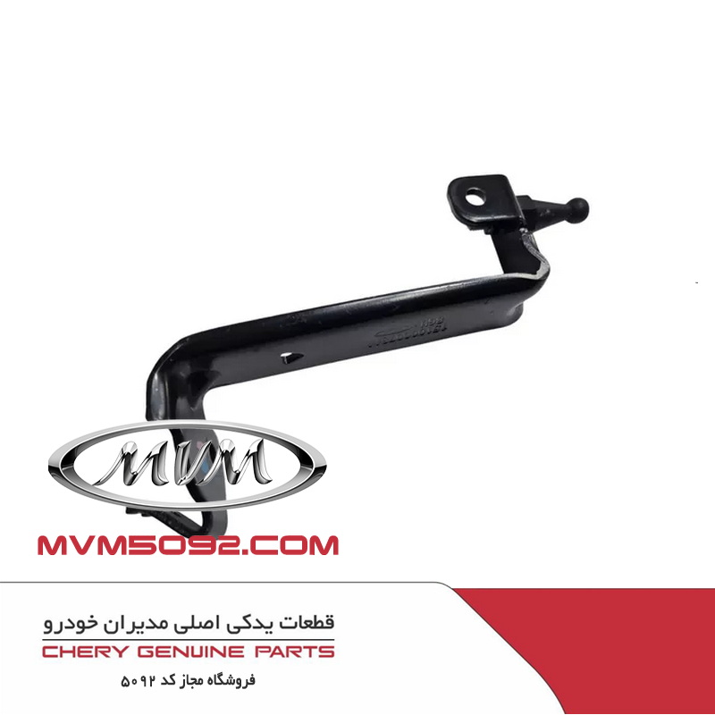 پایه کاور روی موتور شماره 1 ام وی ام MVM X55