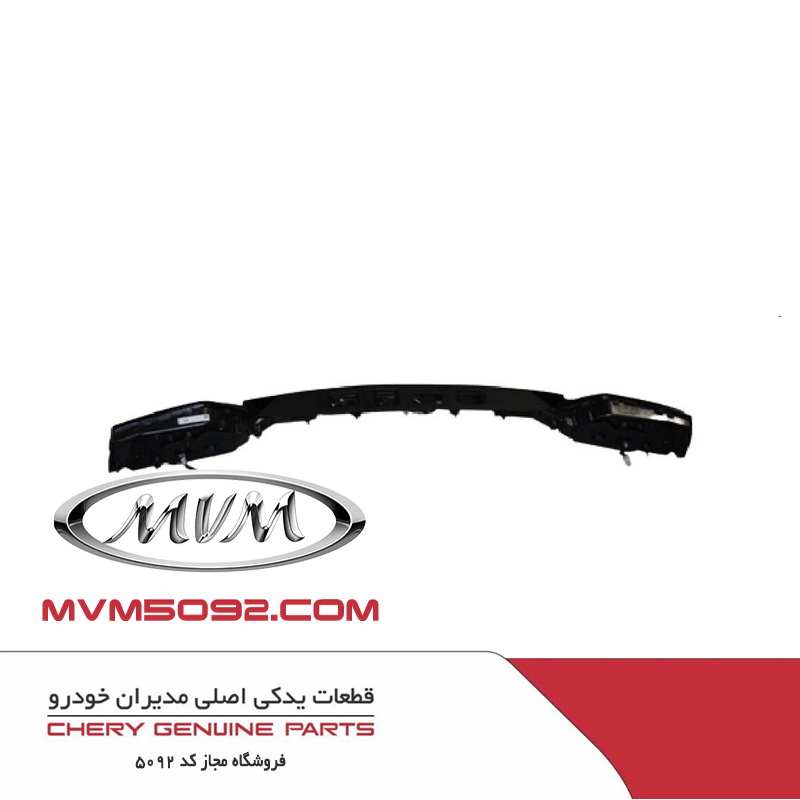چراغ خطر عقب وسط فونیکس آریزو ARRIZO 6 GT