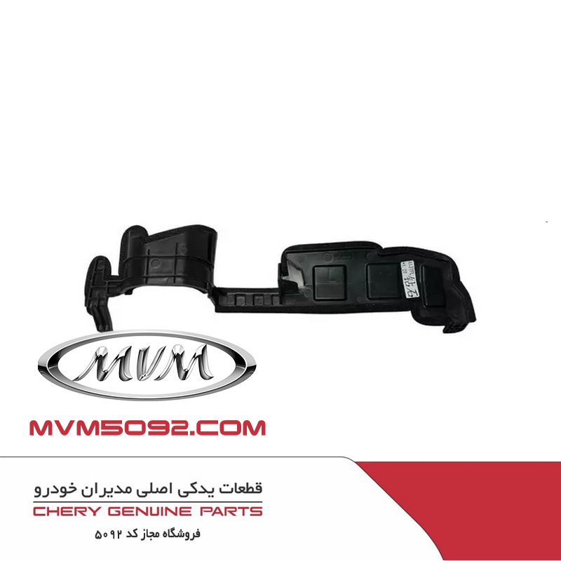بادگیر چپ رادیاتور ام وی ام MVM X22