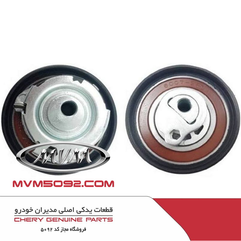 تسمه سفت کن تایم ام وی ام MVM X33