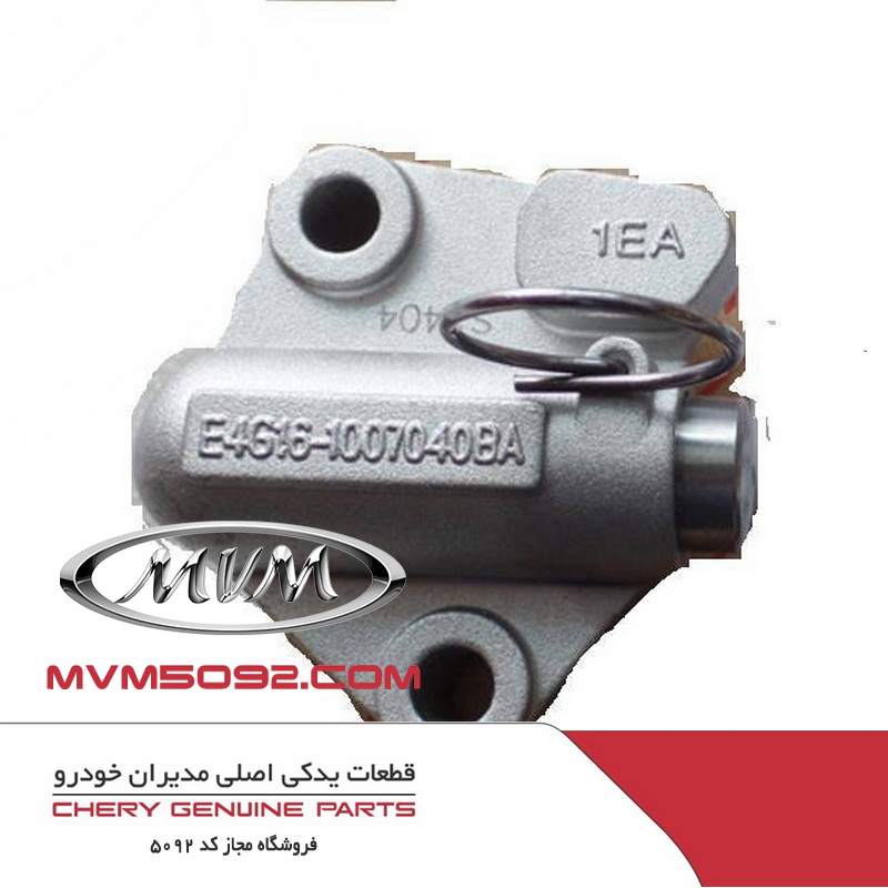 سفت کن زنجیر تایم ام وی ام MVM X22 PRO