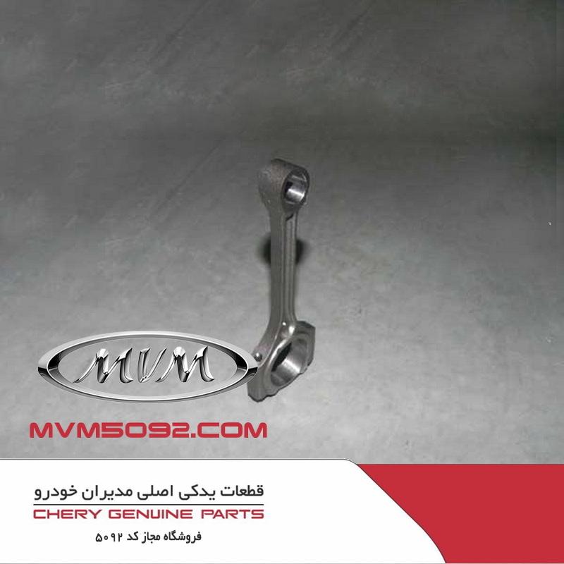 شاتون ام وی ام MVM 110S