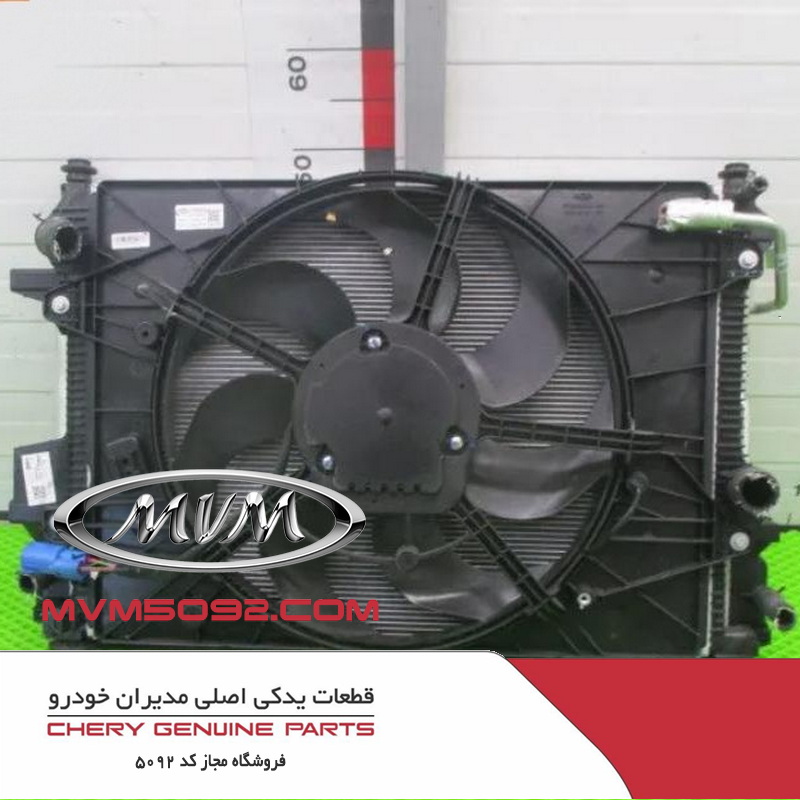 فن رادیاتور ام وی ام MVM X55 PRO