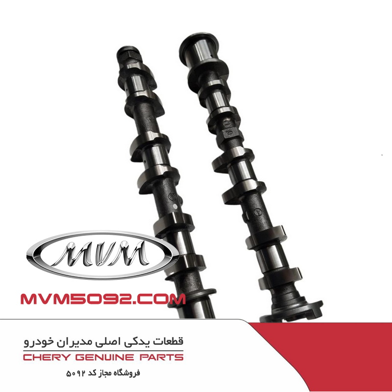 ميل سوپاپ دود ام وی ام MVM 110S
