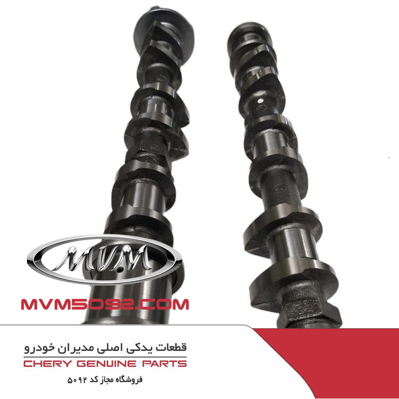 ميل سوپاپ هوا ام وی ام MVM 110S