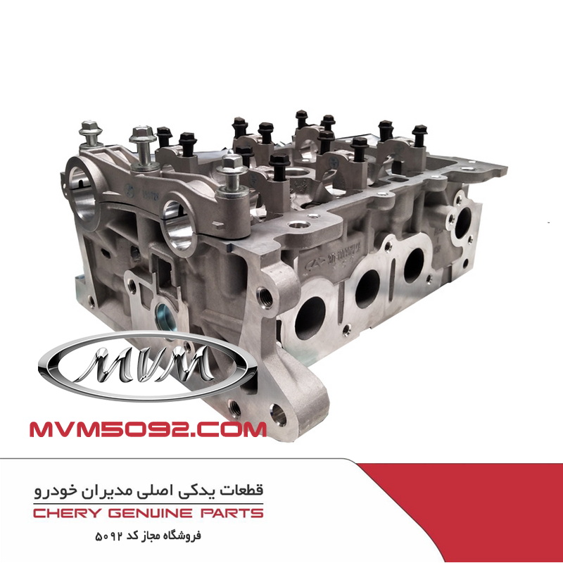 پوسته سرسيلندر ام وی ام MVM 110S