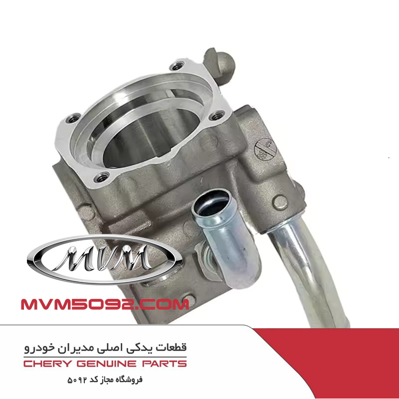 پوسته پائینی ترموستات ام وی ام MVM 315