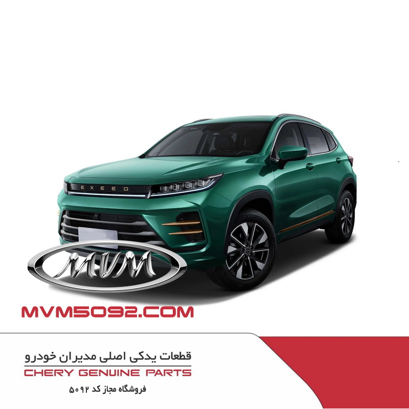 درب جلو چپ اکستریم XTRIM LX
