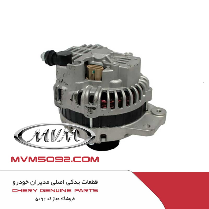 دینام اکستریم XTRIM LX