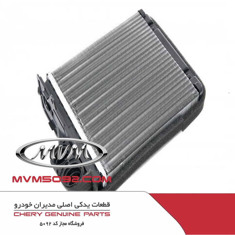 رادیاتور بخاری اکستریم XTRIM LX