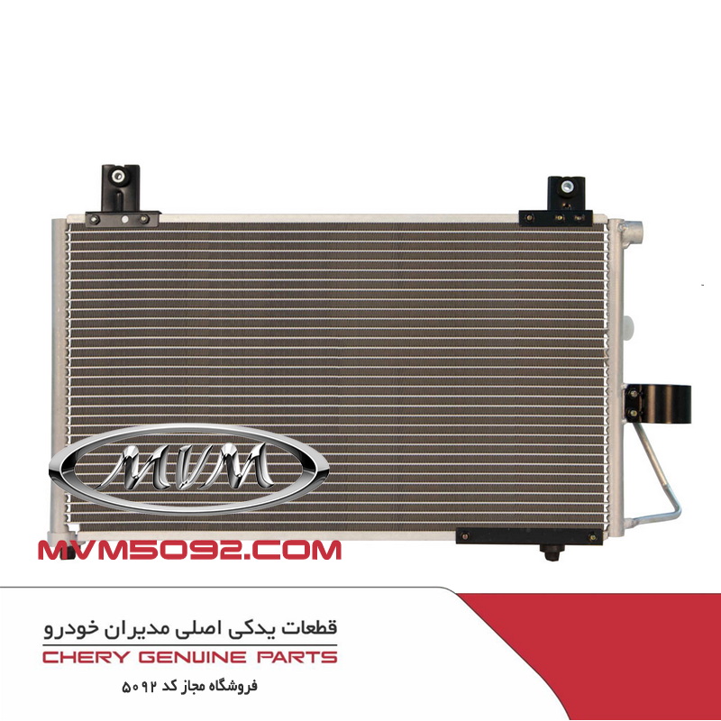 رادیاتور کولر اکستریم XTRIM LX