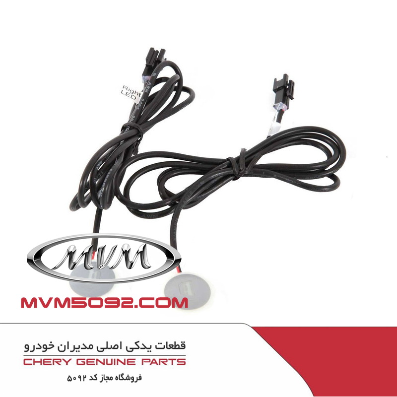 سنسور نقطه کور اکستریم XTRIM LX