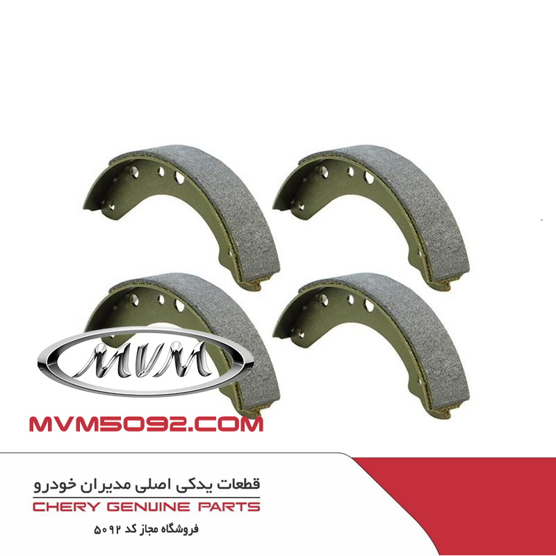 لنت ترمز عقب اکستریم XTRIM LX