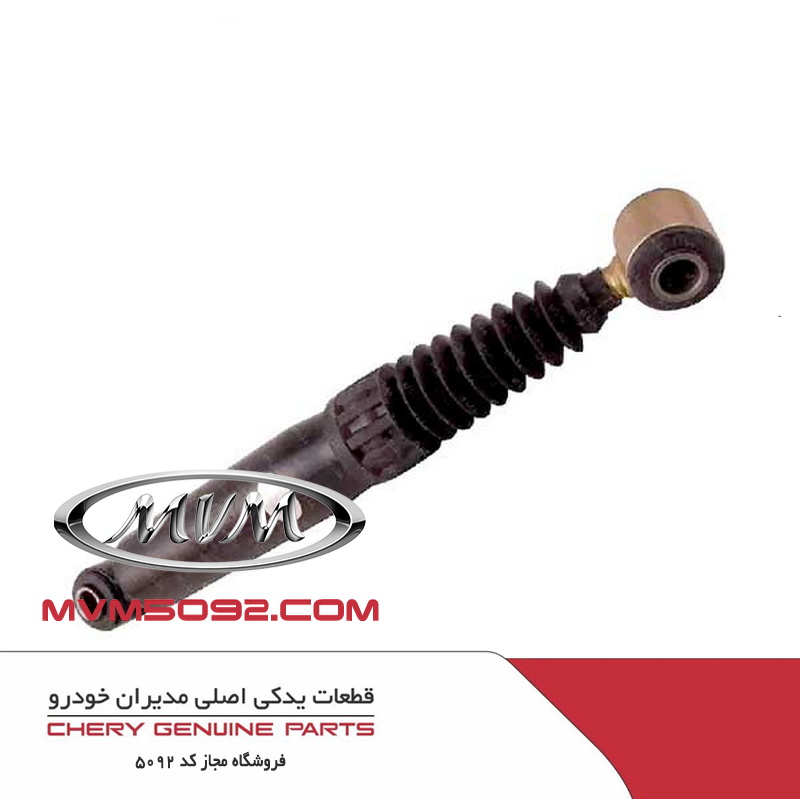 کمک فنر عقب راست اکستریم XTRIM LX