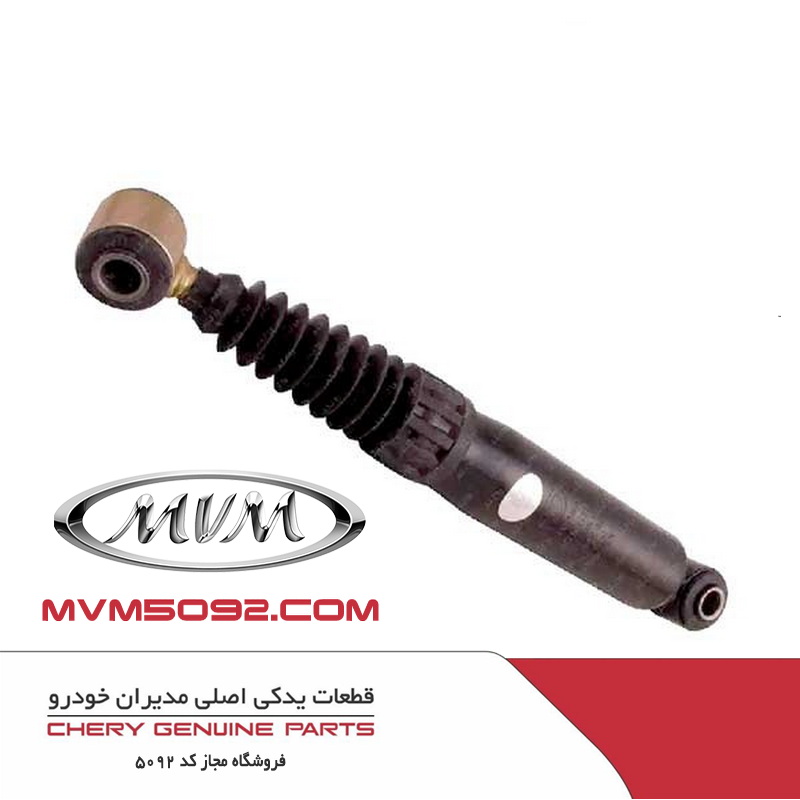 کمک فنر عقب چپ اکستریم XTRIM LX