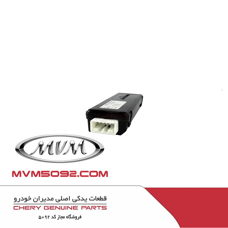 یونیت سانروف اکستریم XTRIM LX
