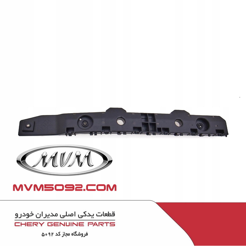 براکت سپر جلو چپ اکستریم XTRIM TXL
