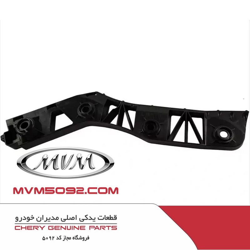 براکت سپر جلو چپ اکستریم XTRIM VX