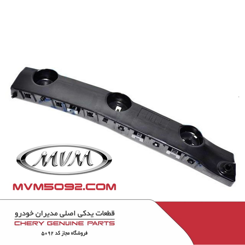 براکت سپر عقب راست اکستریم XTRIM TXL