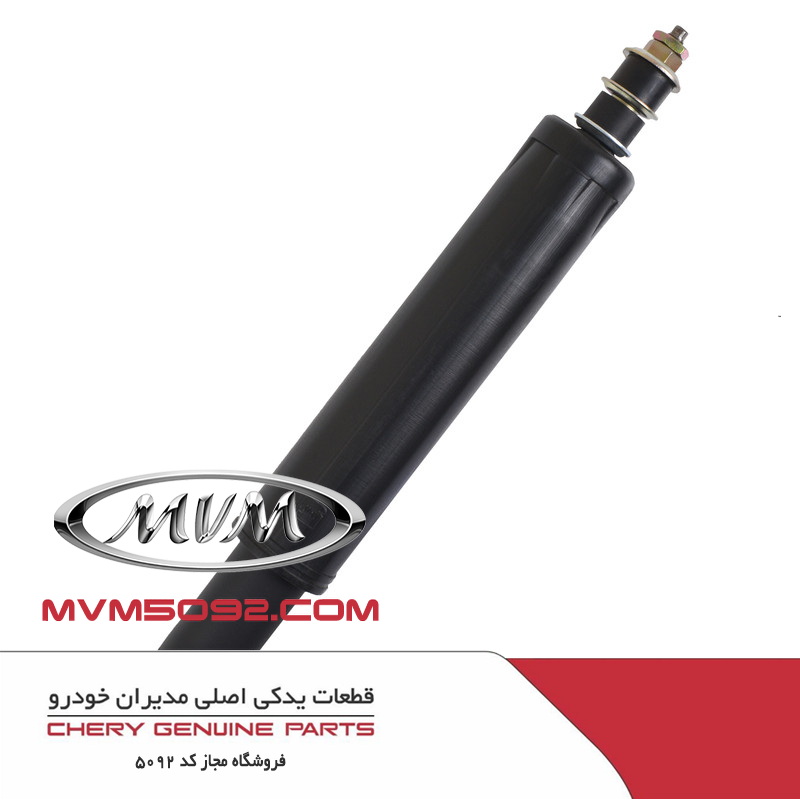 کمک فنر عقب چپ اکستریم XTRIM VX