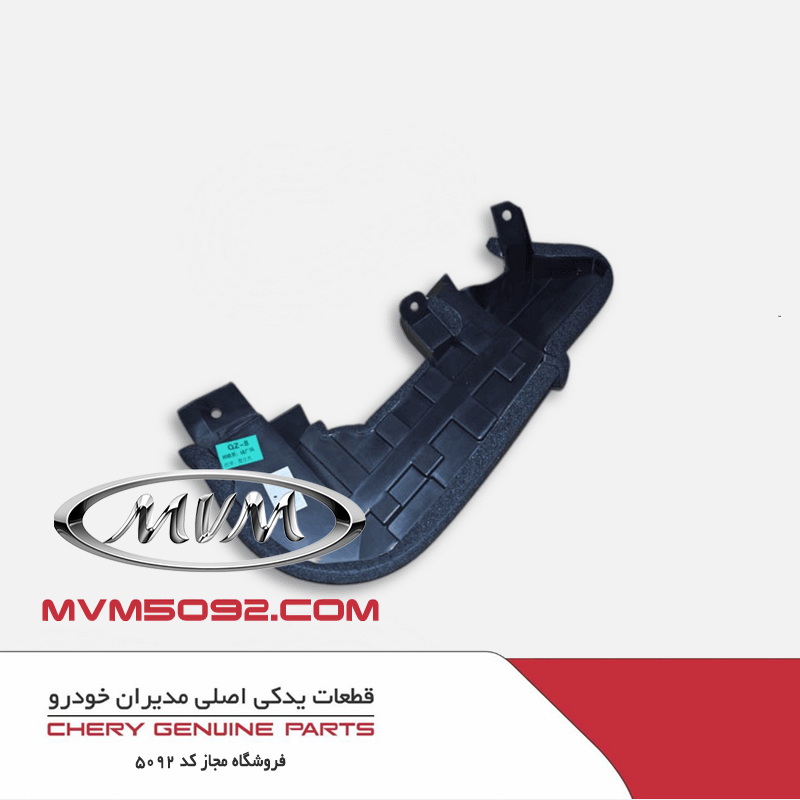 بادگیر راست رادیاتور ام وی ام MVM 315+ AT