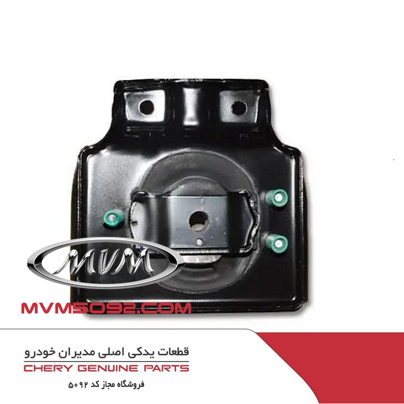 دسته موتور چپ ام وی ام MVM X33 S