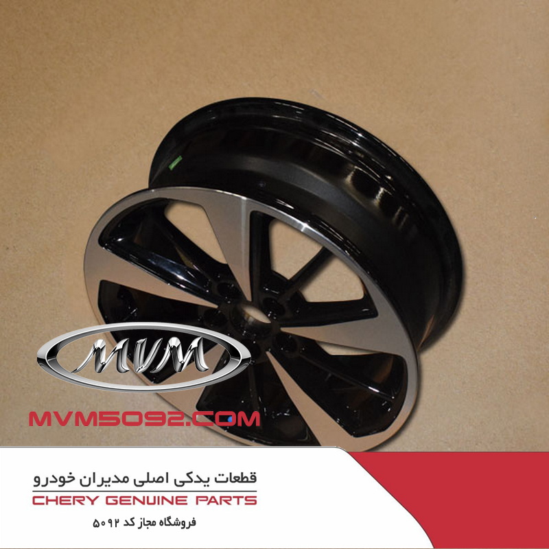 رینگ آلومینیومی ام وی ام X33 Cross MT