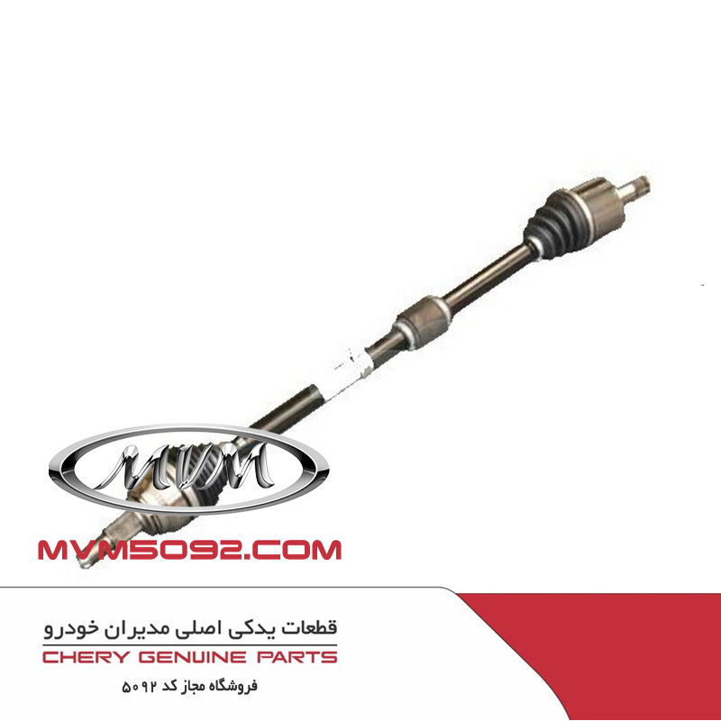 پلوس راست چری تیگو CHERY TIGGO 5 T