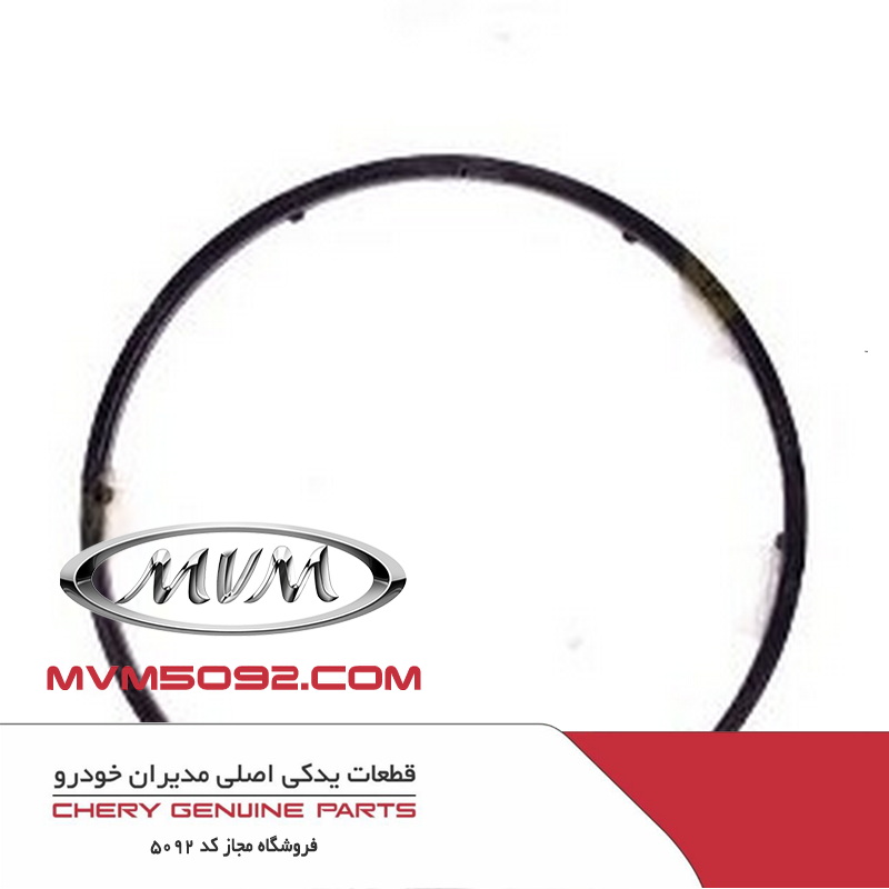 اورینگ شفت اویل پمپ گیربکس CVT چری آریزو CHERY ARRIZO 5