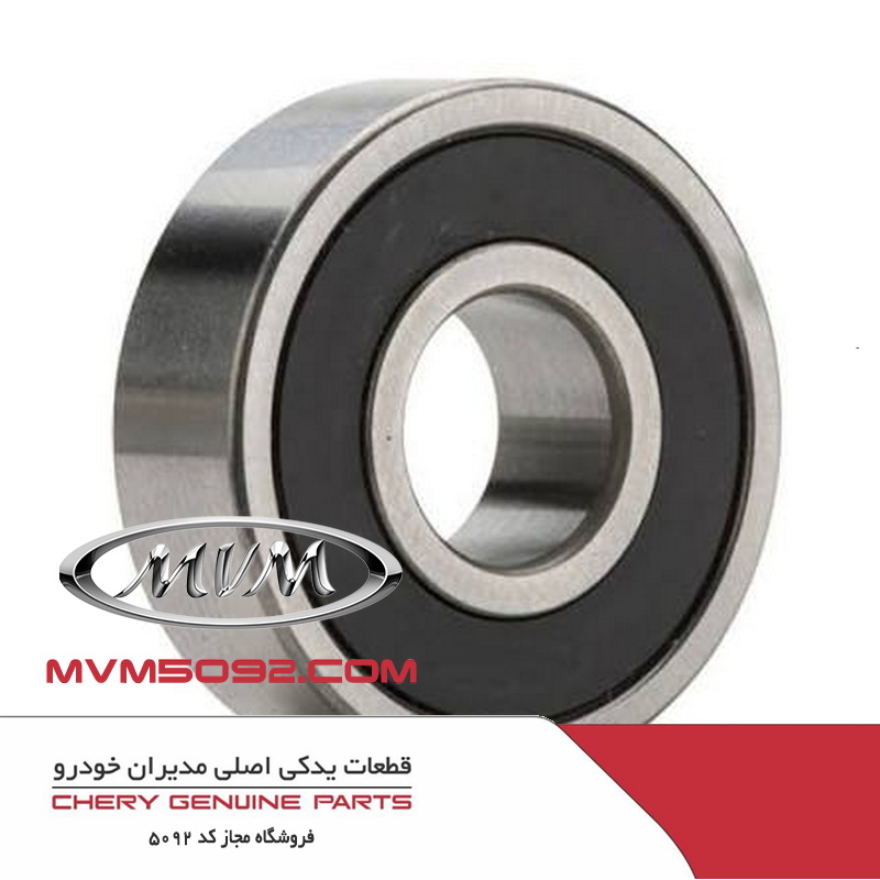 بلبرینگ شفت ورودی گیربکس CVT ام وی ام MVM X33