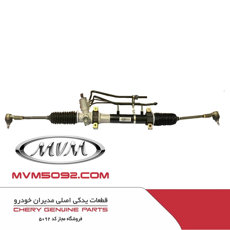جعبه فرمان اکستریم XTRIM LX