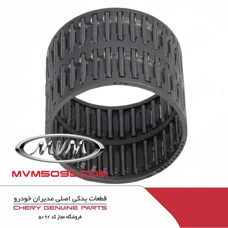 رولبرینگ سوزنی گیربکس CVT ام وی ام MVM X33