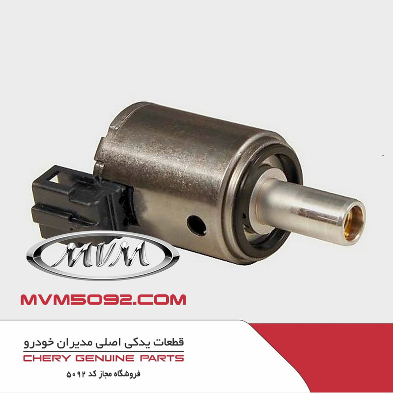 شیر برقی ولو بادی گیربکس ام وی ام MVM 550