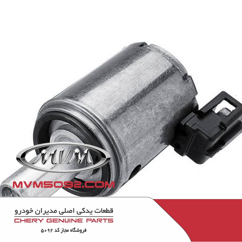 شیر برقی ولو بادی گیربکس ام وی ام MVM X33