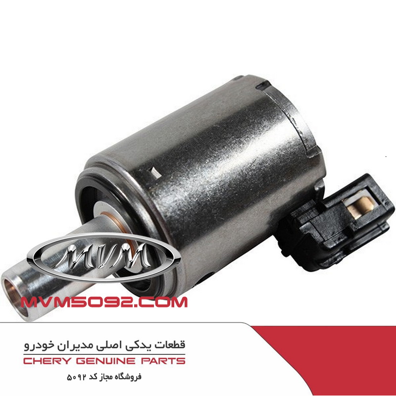 شیر برقی ولو بادی گیربکس چری آریزو CHERY ARRIZO 5