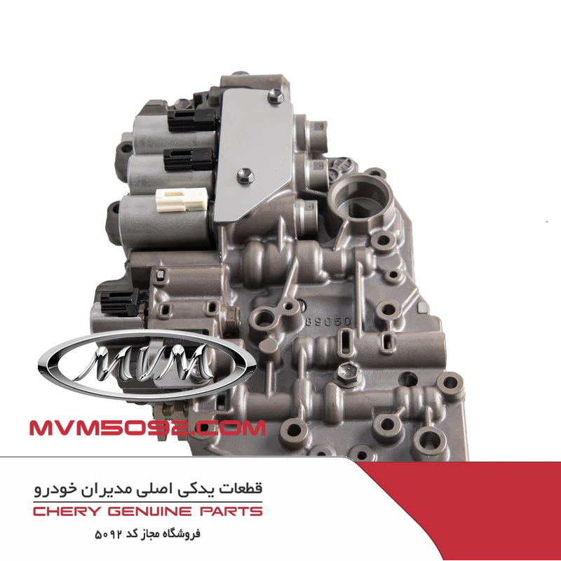 مجموعه شیر برقی گیربکس CVT ام وی ام MVM 550