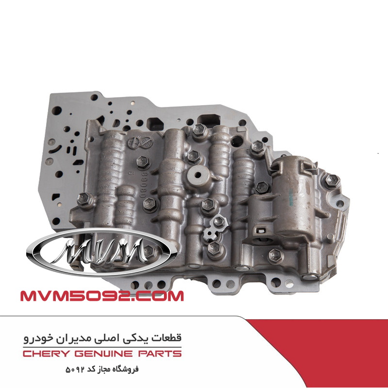 مجموعه شیر برقی گیربکس CVT ام وی ام MVM X33