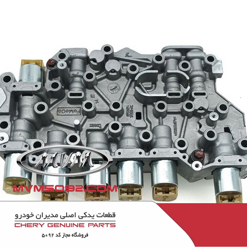 مجموعه شیربرقی گیربکس CVT چری آریزو CHERY ARRIZO 5