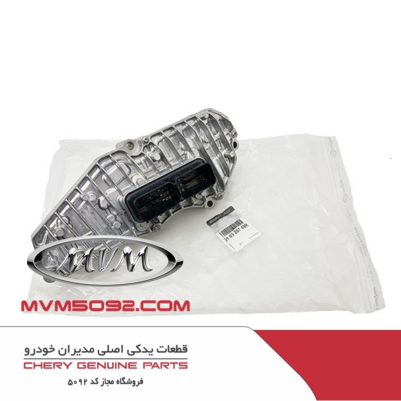 واحد کنترل گیربکس TCU ام وی ام MVM X33