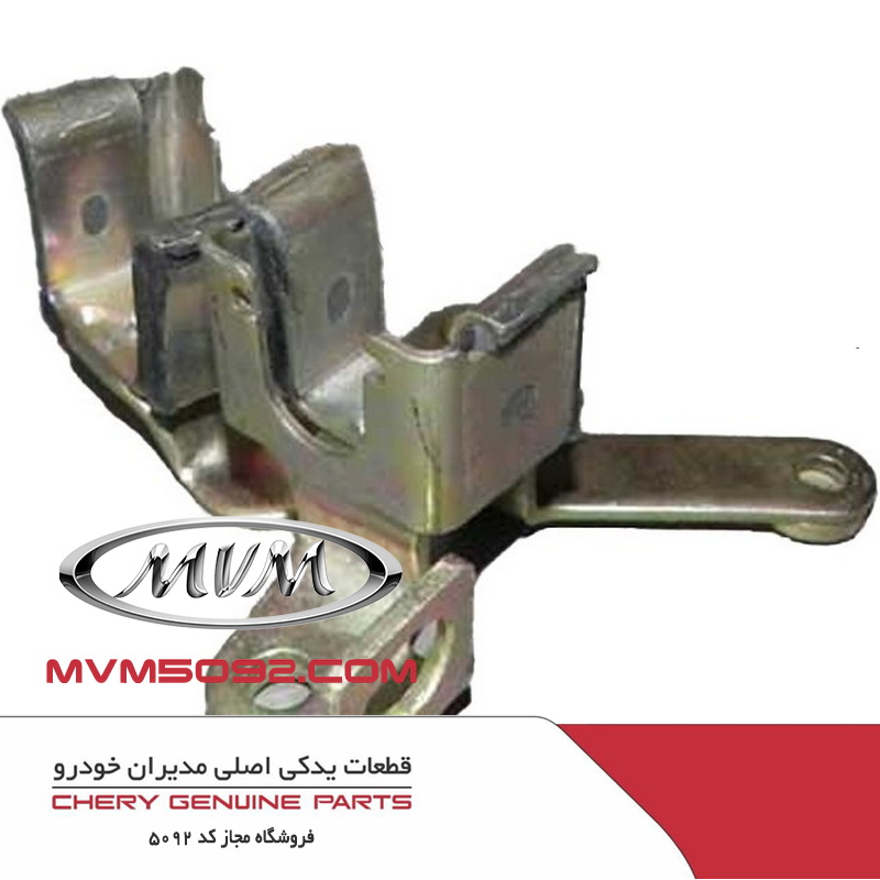 پایه کابل تعویض دنده CVT ام وی ام MVM X33