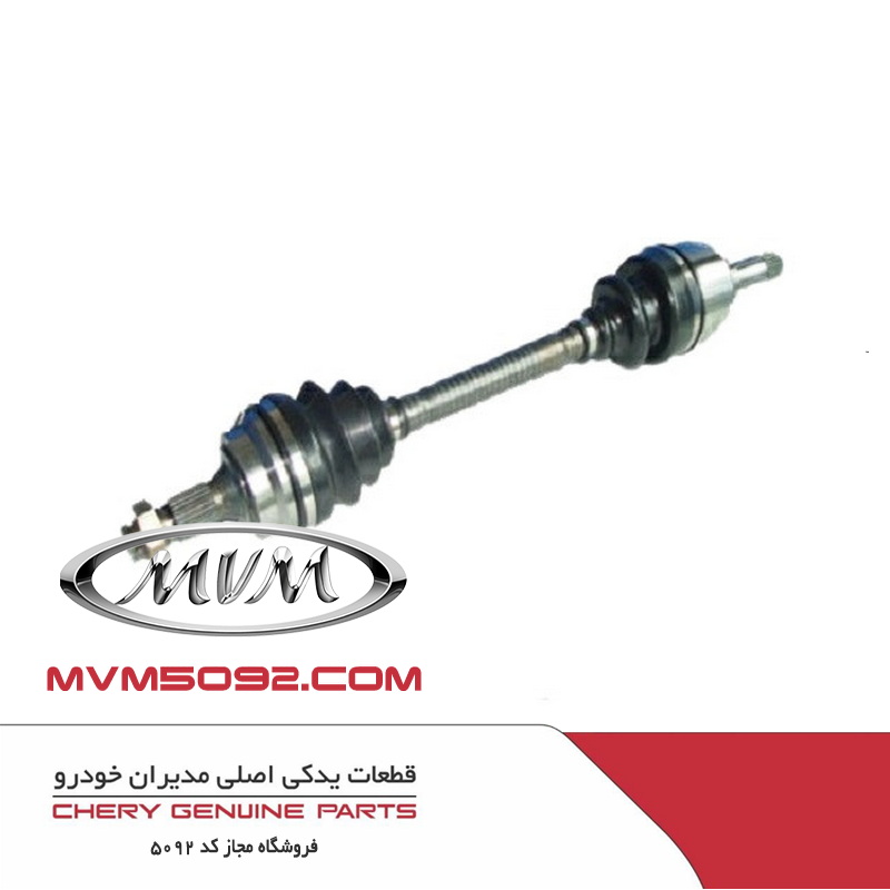 پلوس راست ام وی ام MVM X55 PRO